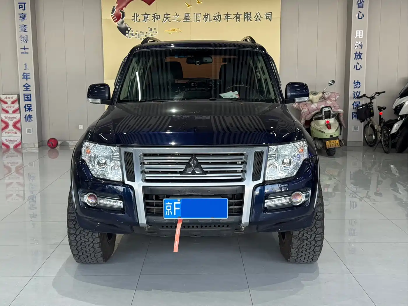 Mitsubishi Pajero (Import) 2019 3.0L Auto Comfort Version фото 2