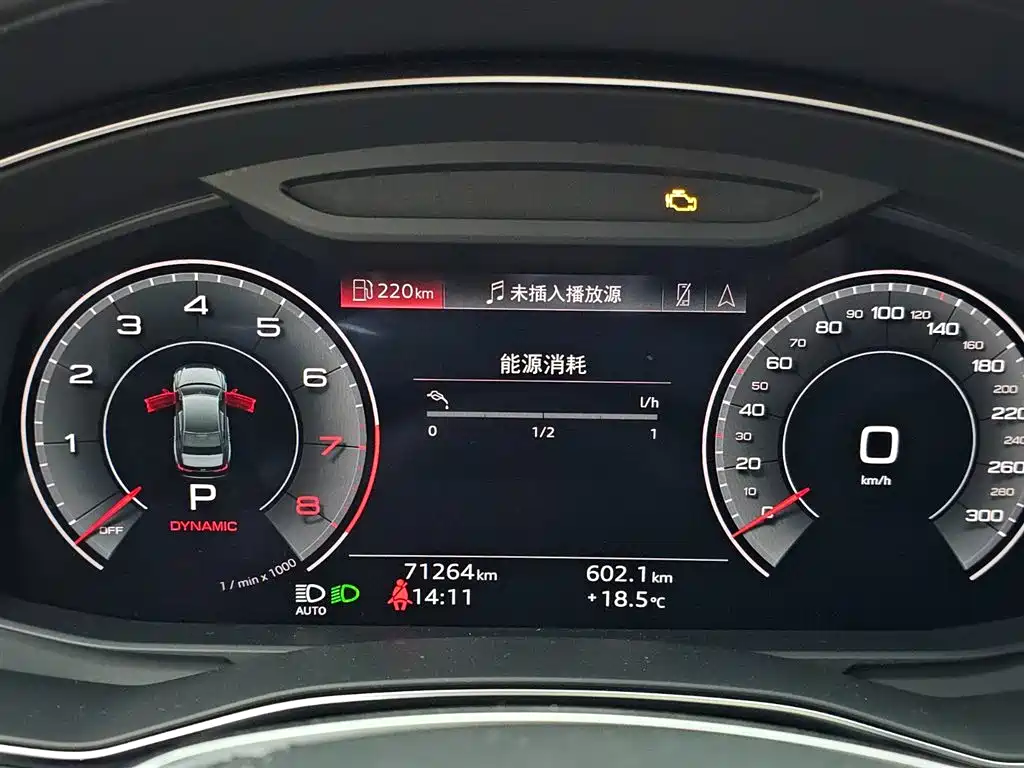 Audi A6L 2023 Facelift 45 TFSI quattro Premium Dynamic фото 6