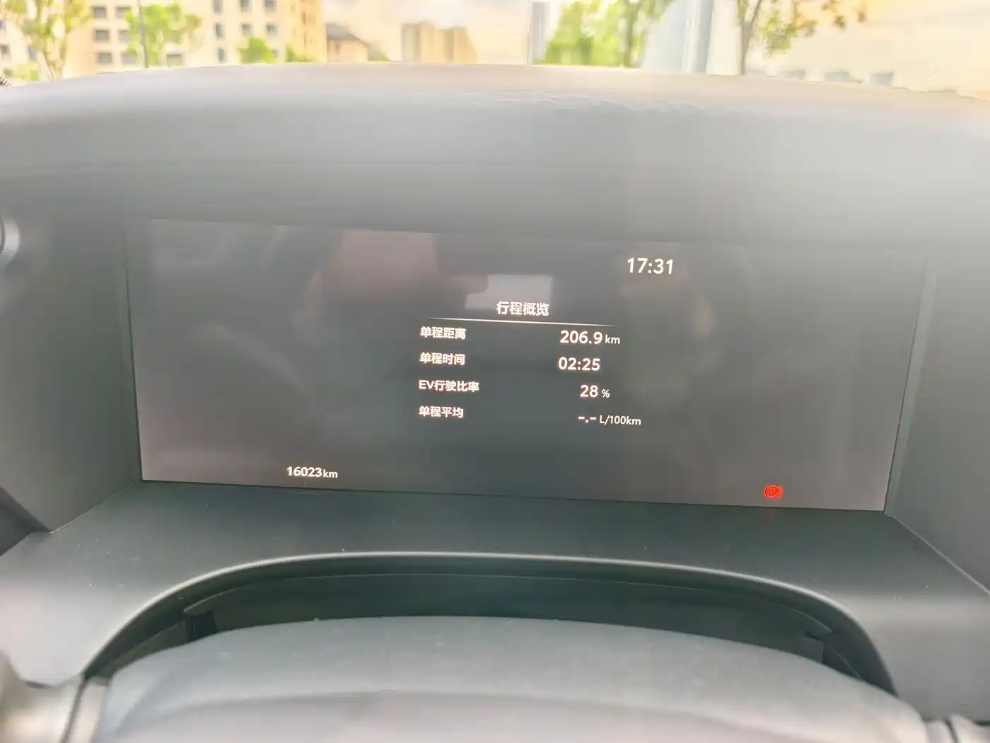 Toyota Camry 2026 Hybrid 2.0HXS Sport Plus Edition фото 9