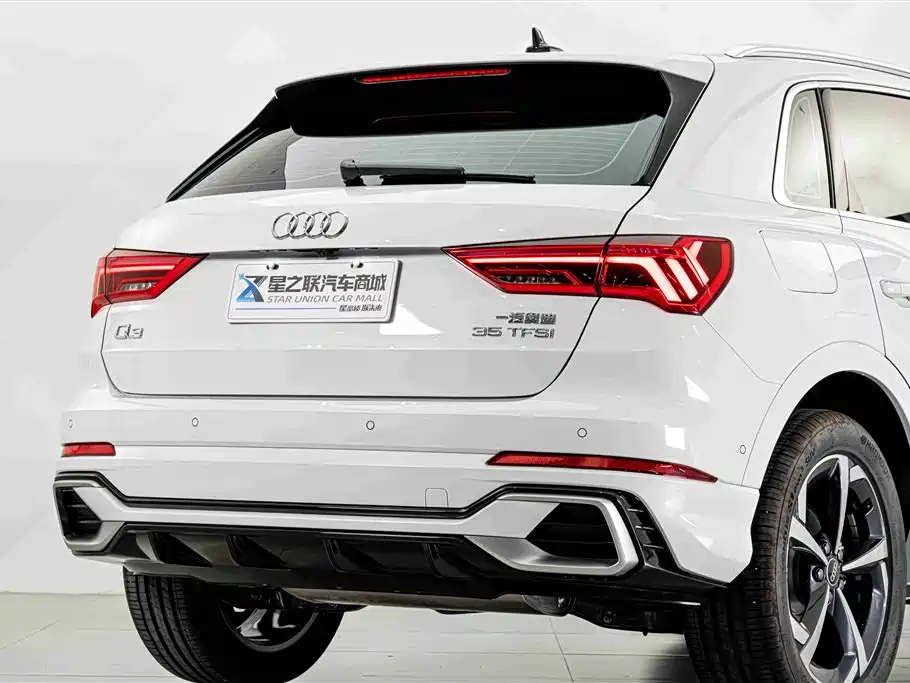 Audi Q3 2026 2025 quattro 45th Anniversary Edition 35TFSI Fashion Dynamic