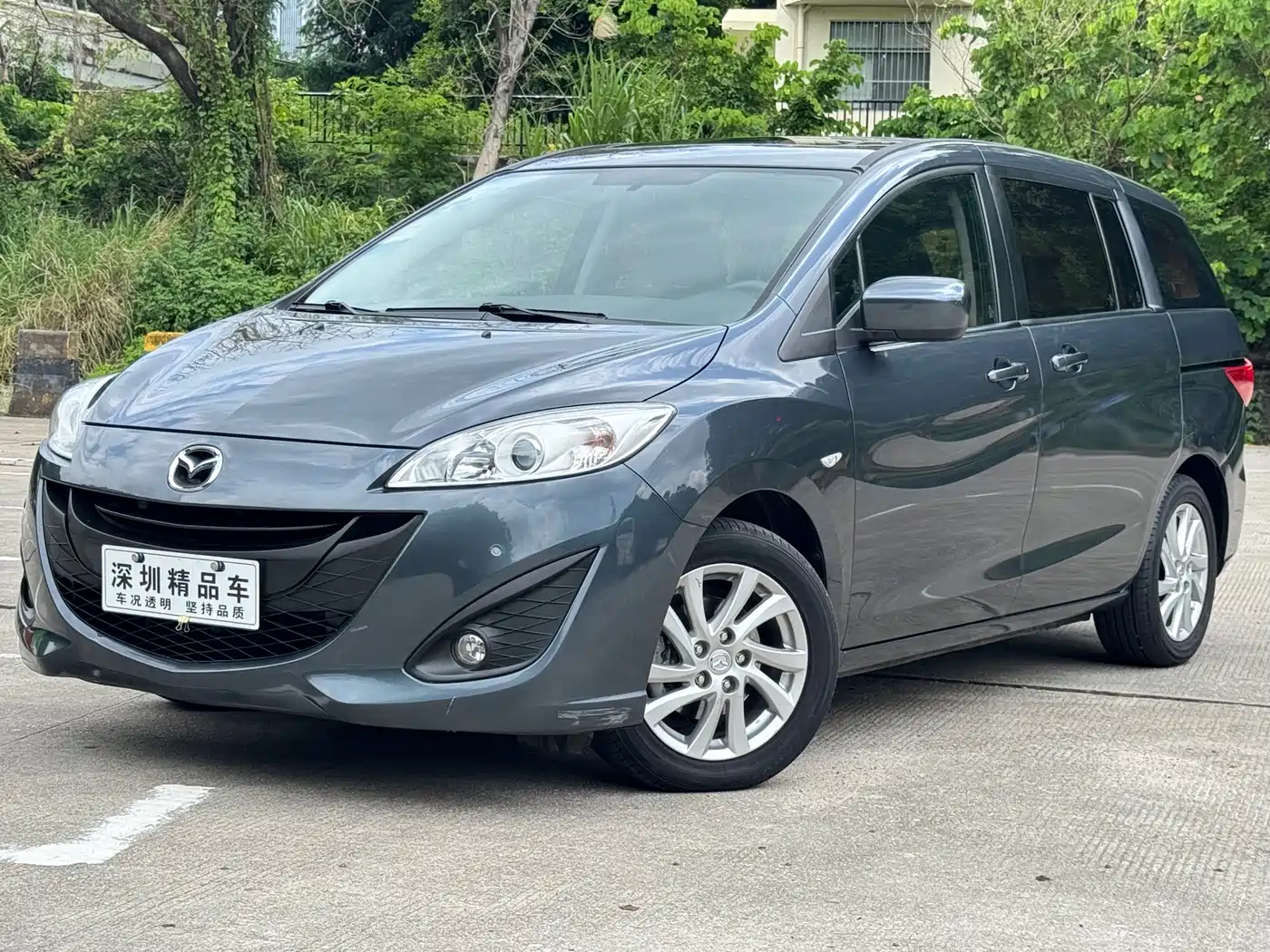 Mazda Mazda5 2012 2011 2.0L Automatic Comfort