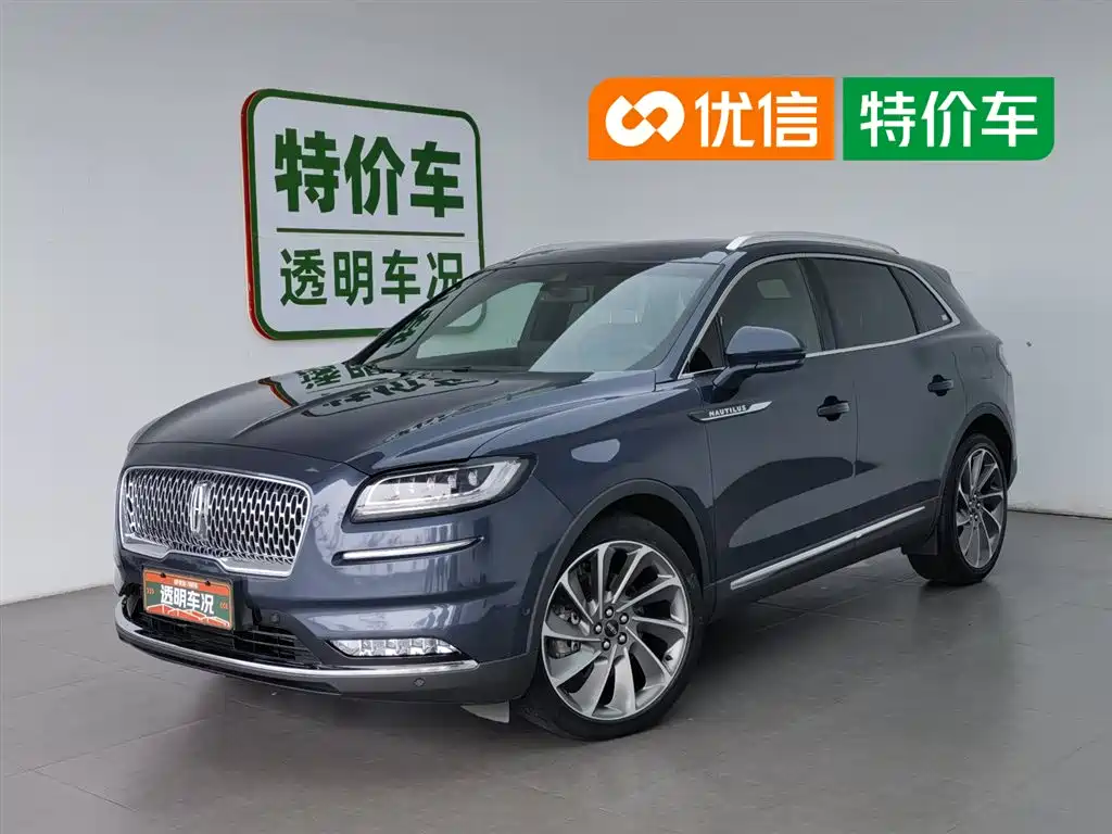 LINCOLN NAVIGATOR