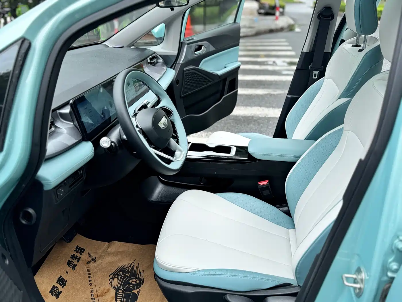 Geely Geometry E Firefly 2024 2023 401KM Linglong Tiger 5-Seater