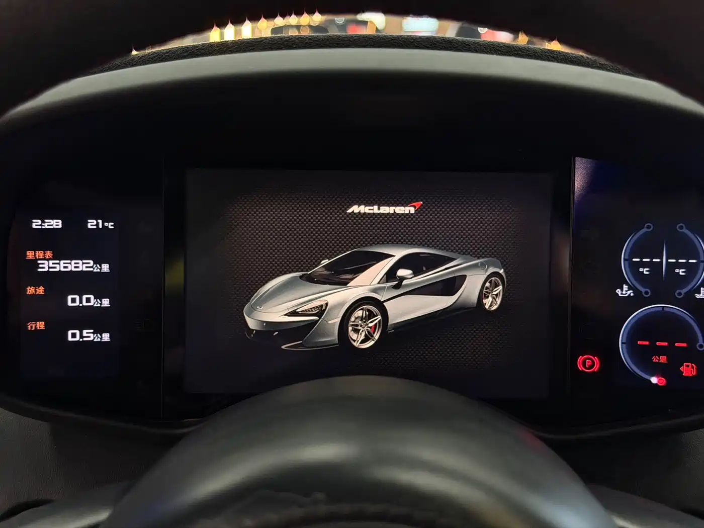 McLaren 570 2019 2019 570S 3.8T Coupe