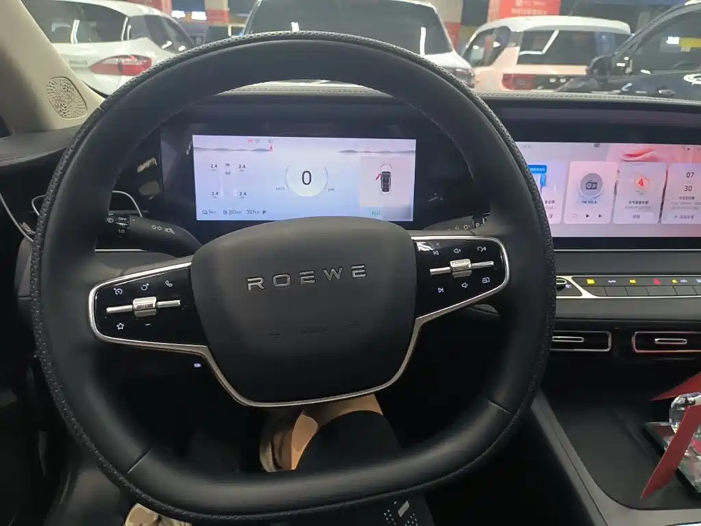 Roewe D7 2024 2023 DMH 125km Beyond Edition