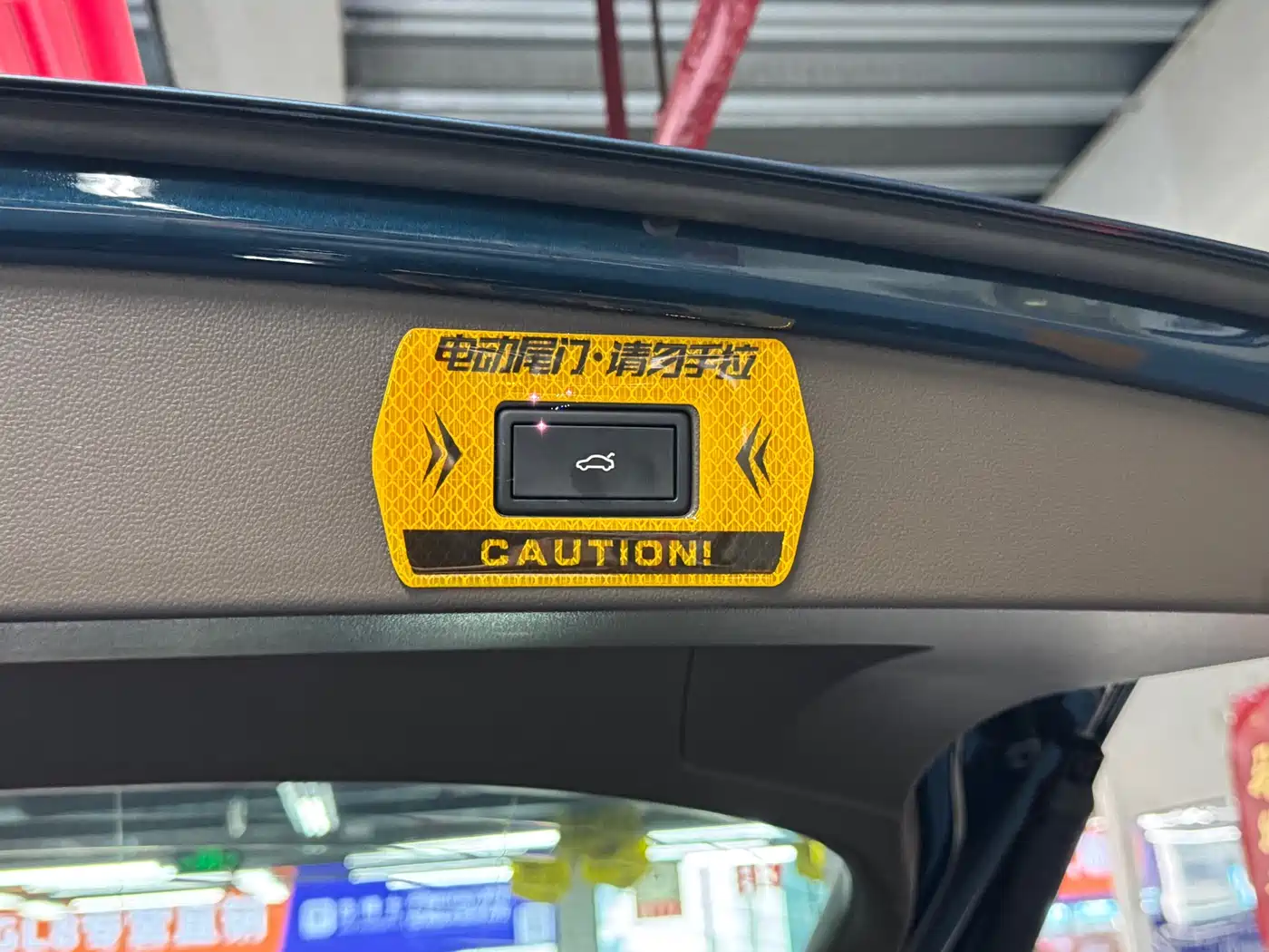 Volkswagen Tiguan L 2022 380TSI Automatic 4WD R-Line Flagship 7-Seater фото 15