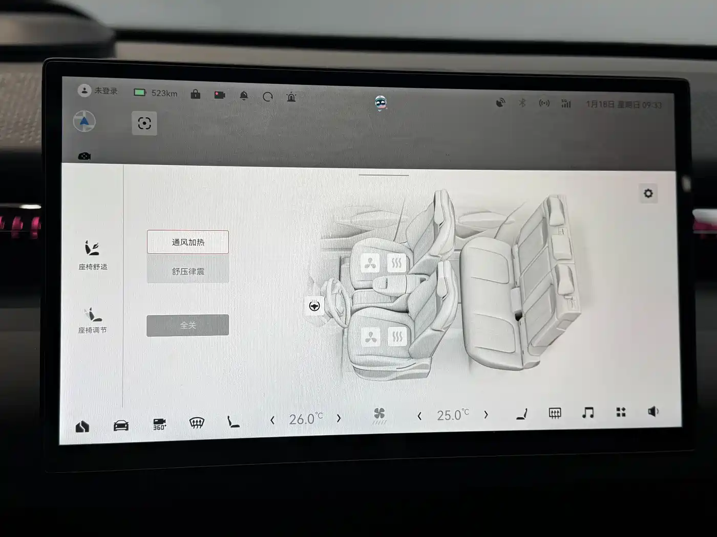 ZEEKR EXTREME KRYPTON X