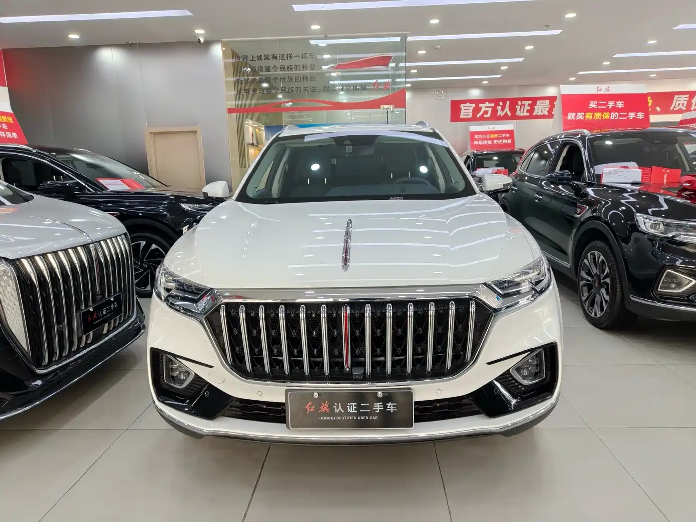 Hongqi HS5 2022 2.0T Smart Connect Flagship AWD Edition фото 2