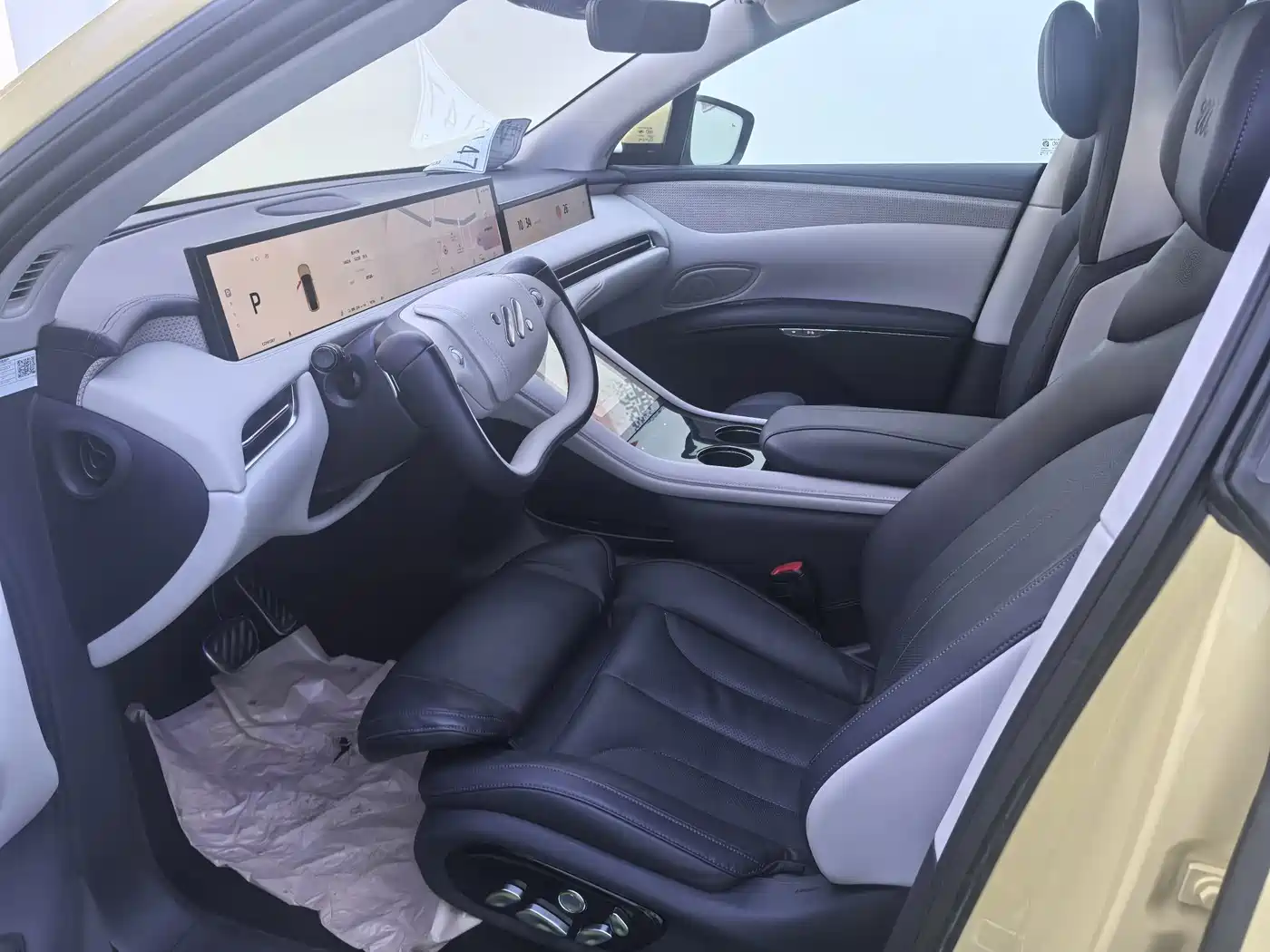 IM Motors IM LS7 2024 2023 Model 90kWh Elite RWD Edition