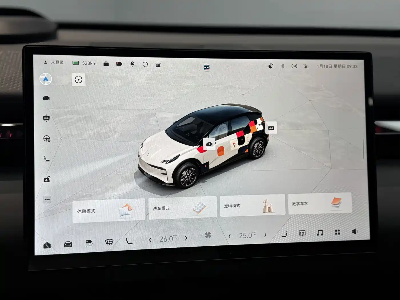 ZEEKR EXTREME KRYPTON X