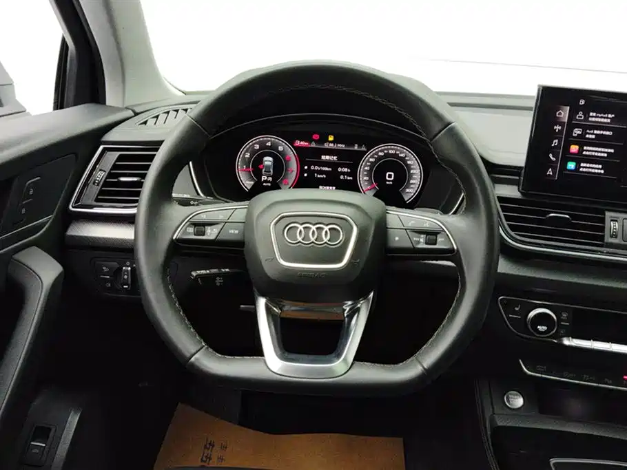 Audi Q5L 2022 Facelift 40T Luxury Dynamic фото 15
