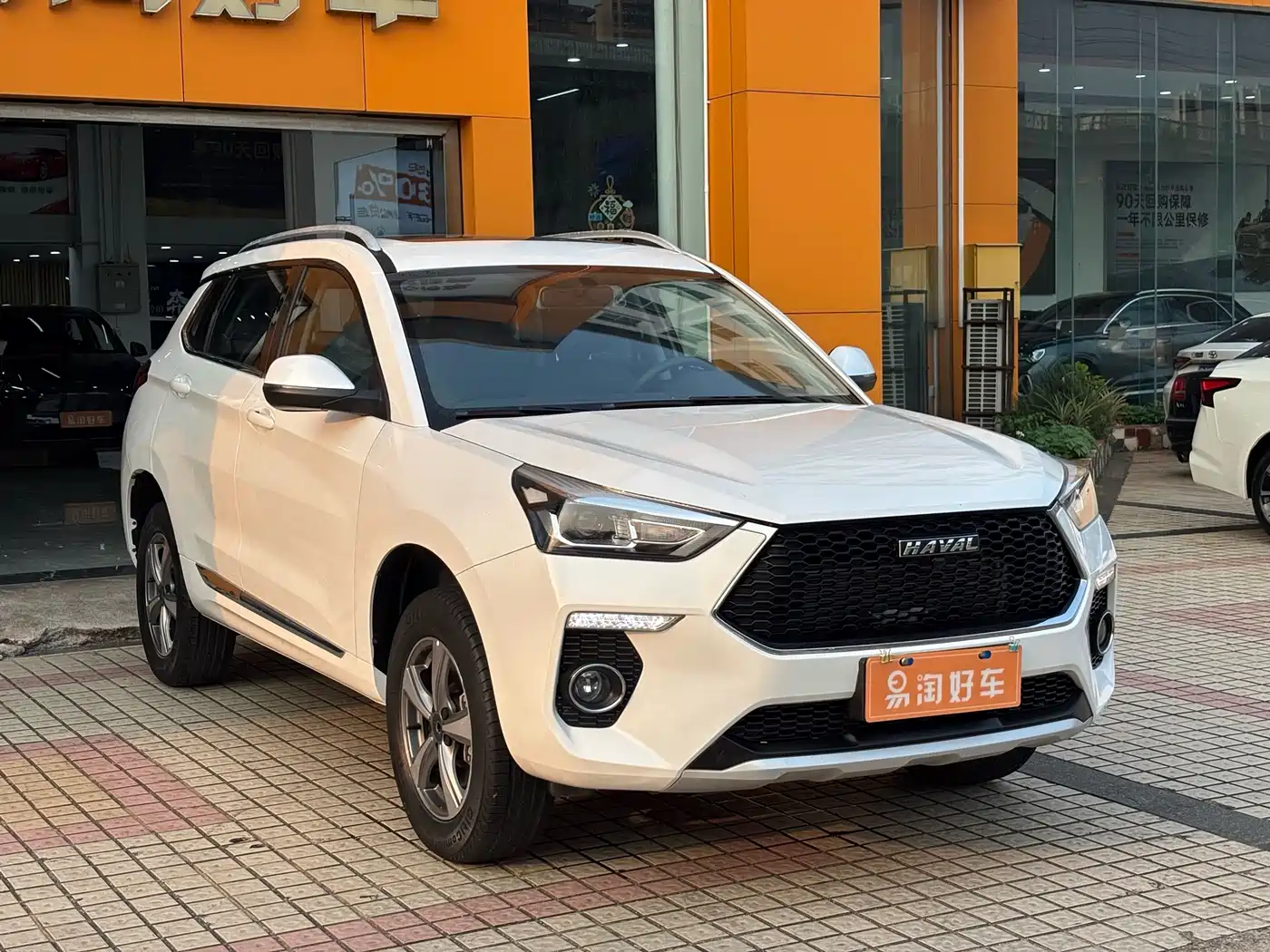 Haval H6 Coupe 2020 2020 Smart Connect Edition 1.5T Automatic 2WD Elite