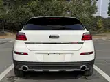 Photo 6 - Qoros 3