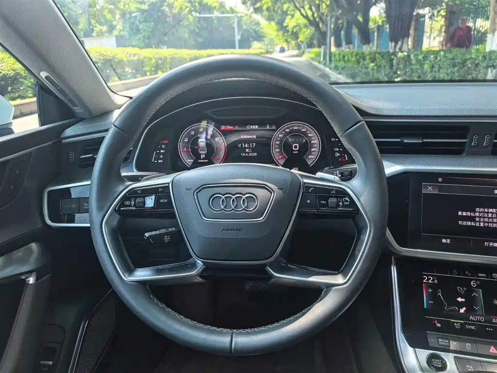Фото 7 - Audi A7L