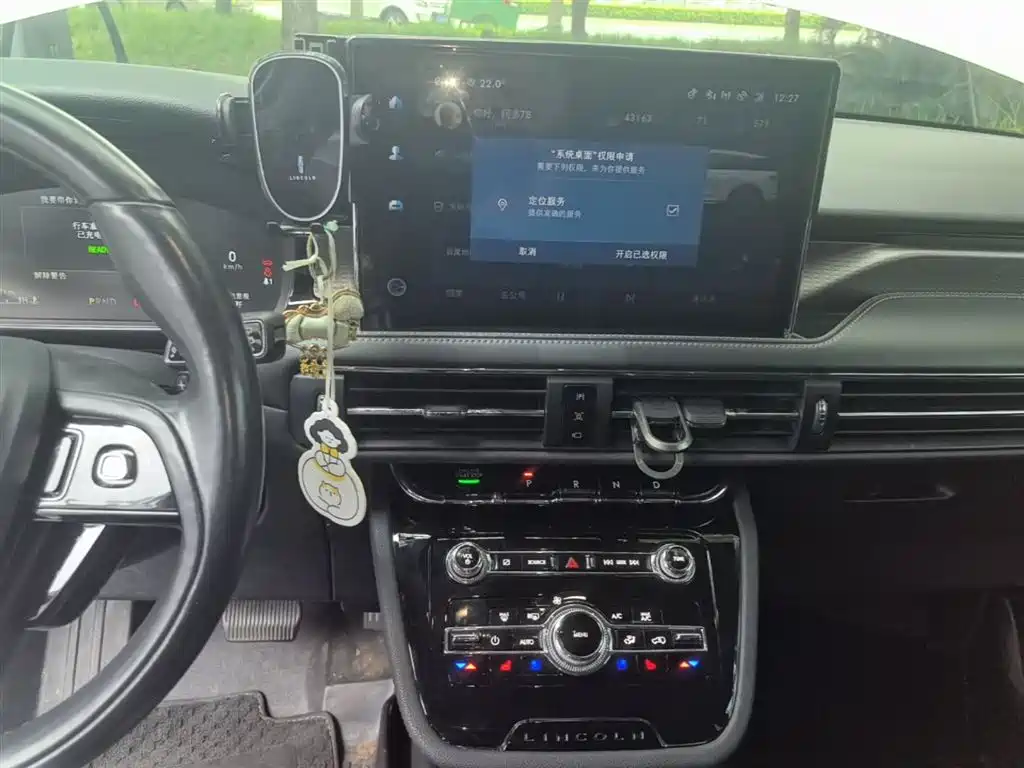 LINCOLN ADVENTURER NEW ENERGY