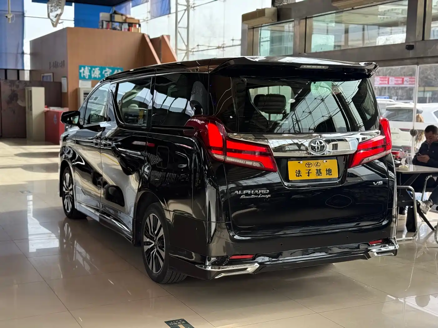Toyota Alphard 2018 Facelift 3.5L Premium Edition фото 23