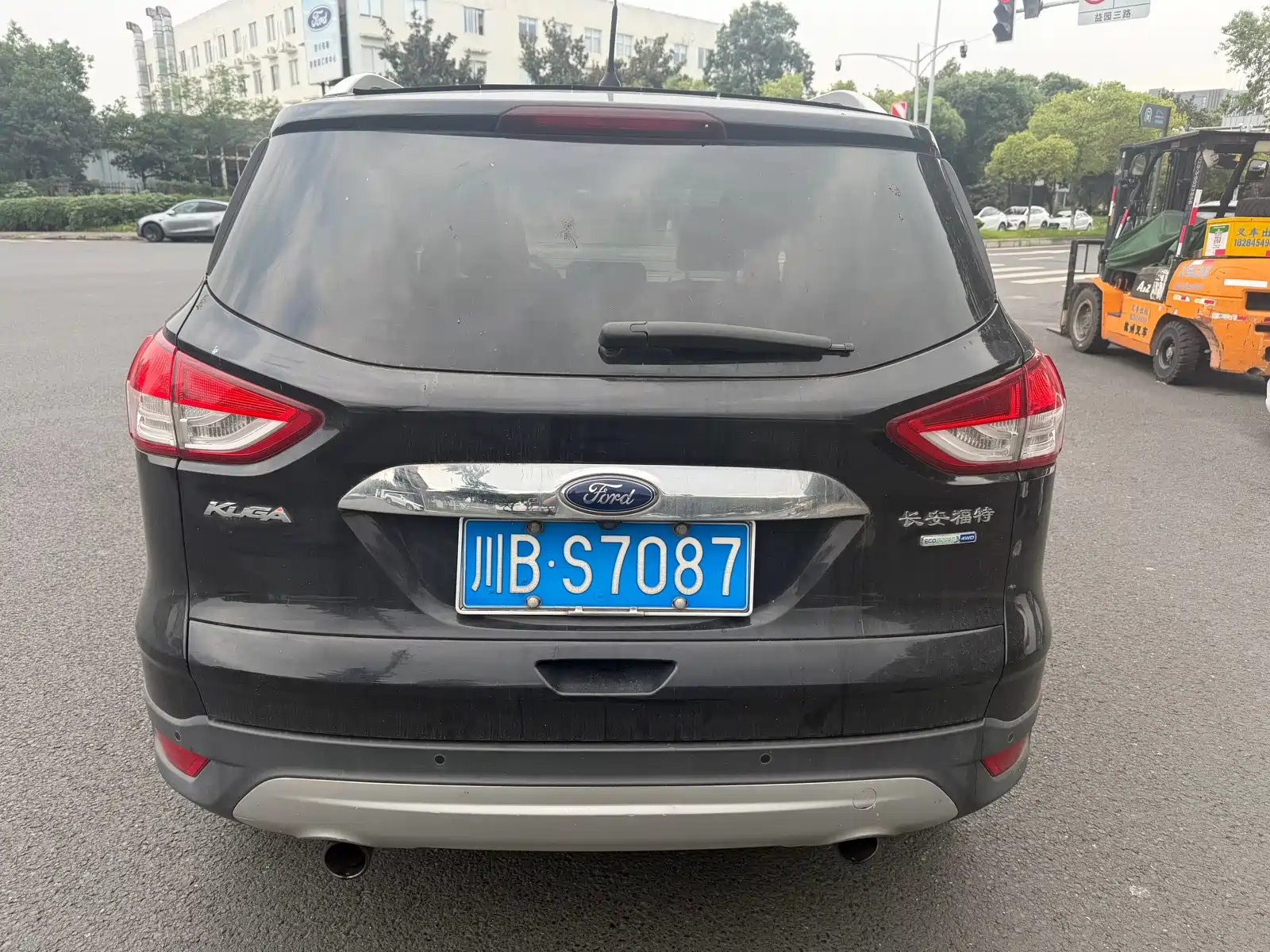 Photo 6 - Ford Kuga