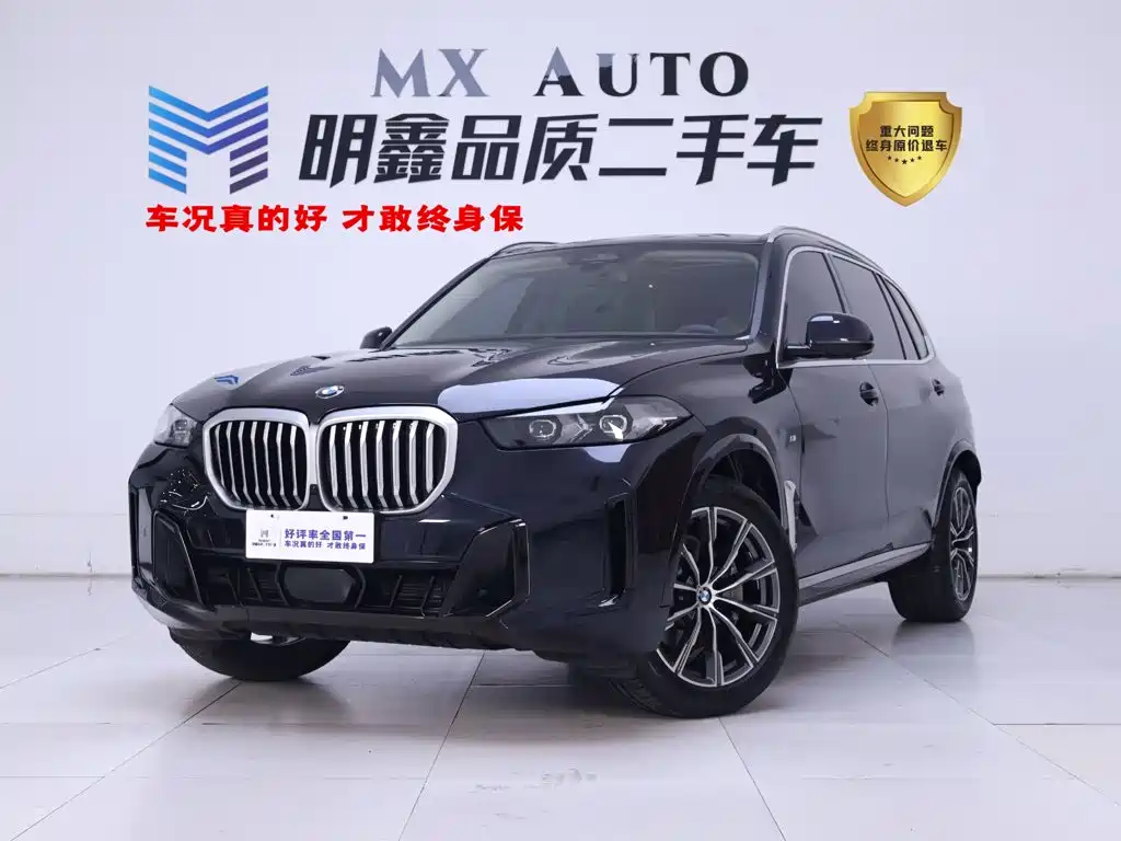 Фото 1 - BMW X5