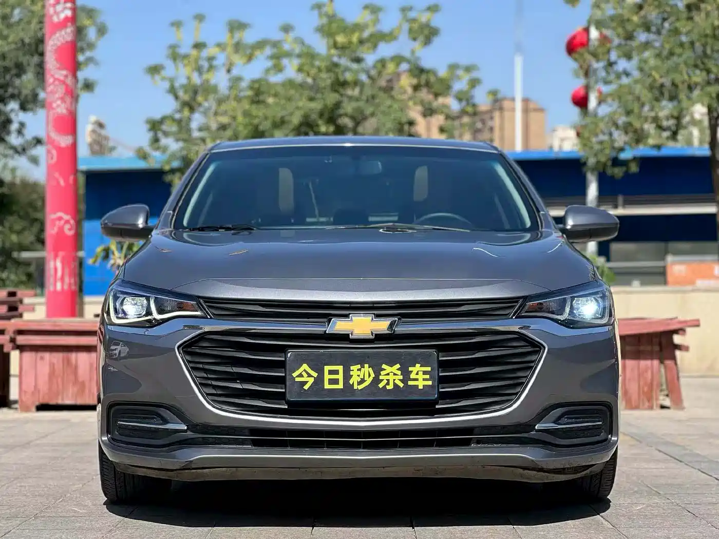 CHEVROLET CRUZE