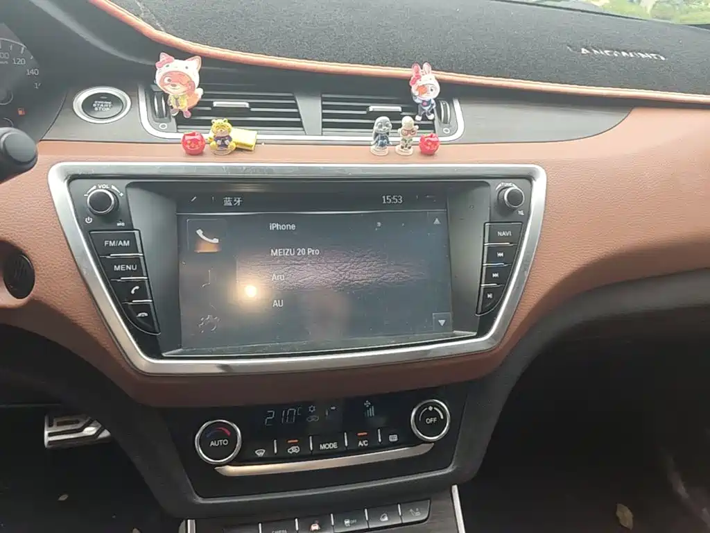 Landwind X7 2018 2018 Jinyue 1.5T Panorama Prestige
