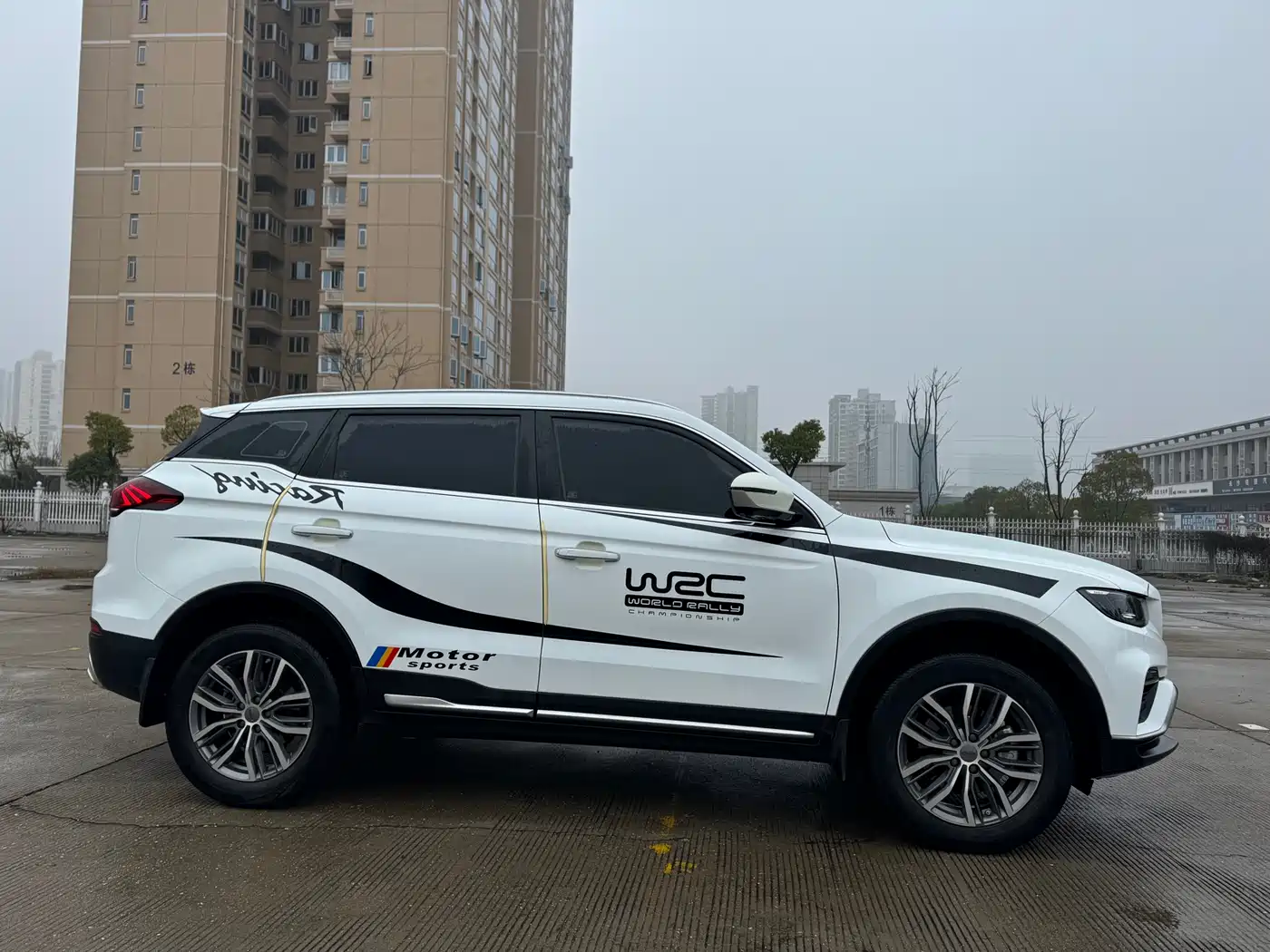 GEELY AUTOMOBILE BOYUE