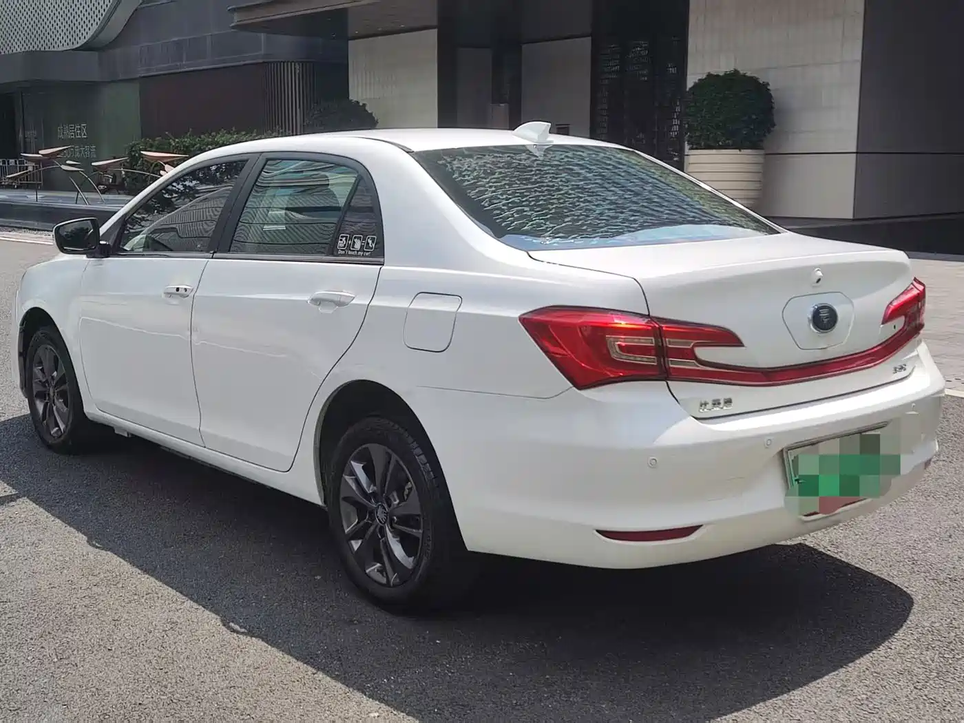 BYD Qin New Energy 2018 2018 1.5T Smart Premium