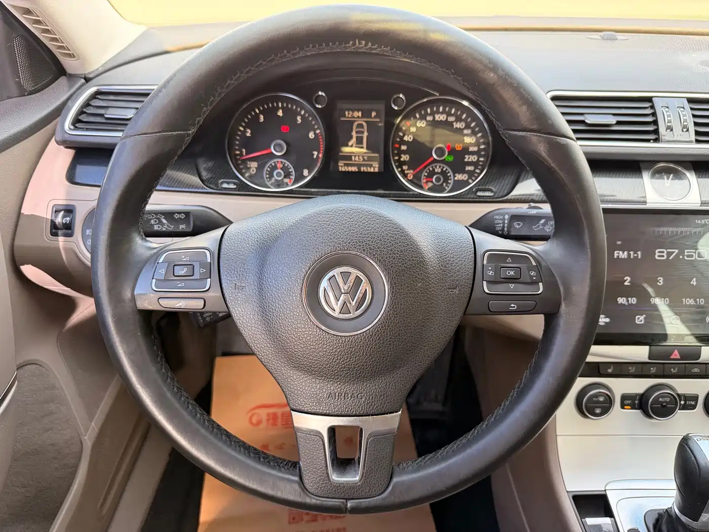Volkswagen Magotan 2015 1.8TSI Luxury фото 14
