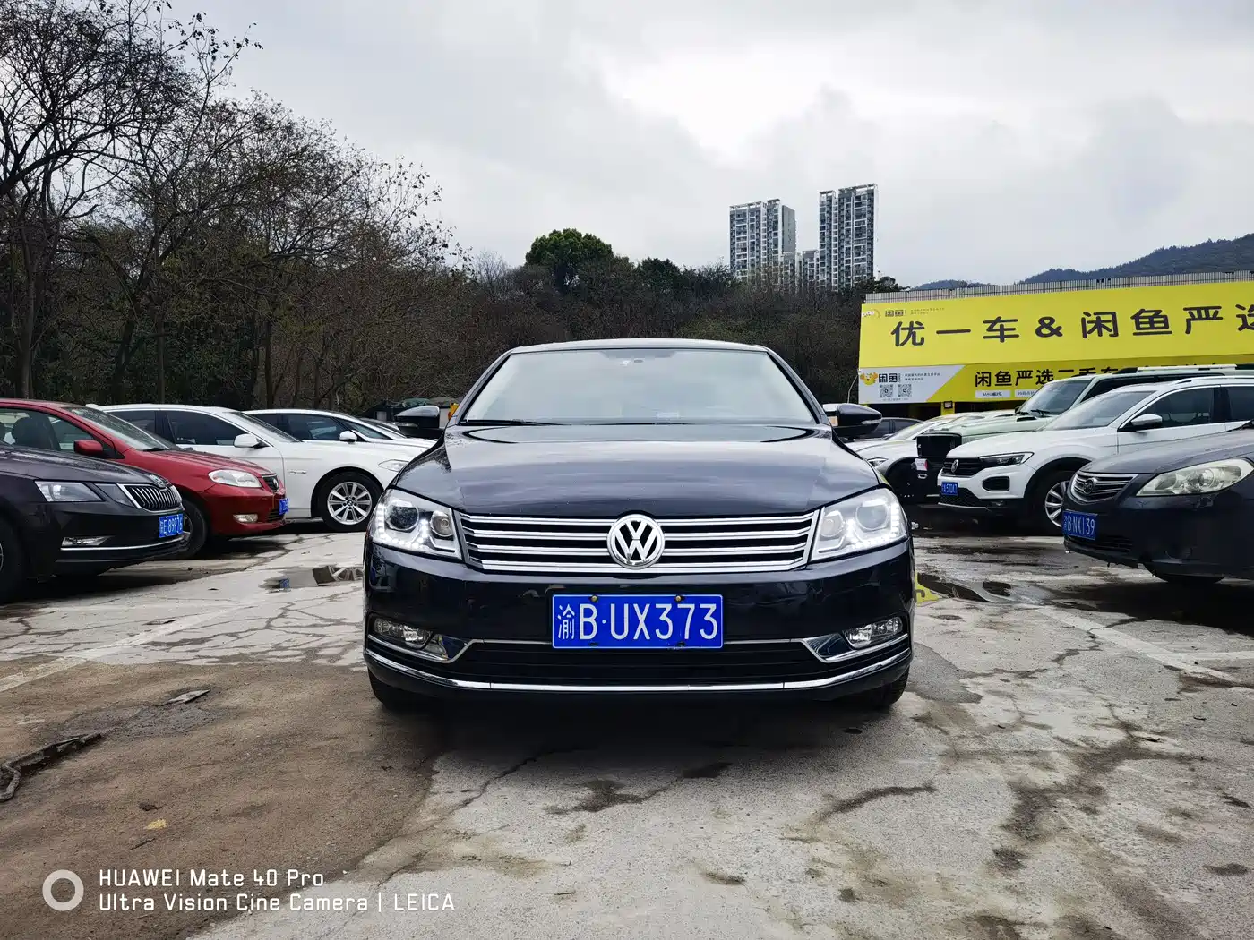 Volkswagen Magotan 2015 Facelift 1.8TSI Luxury фото 2