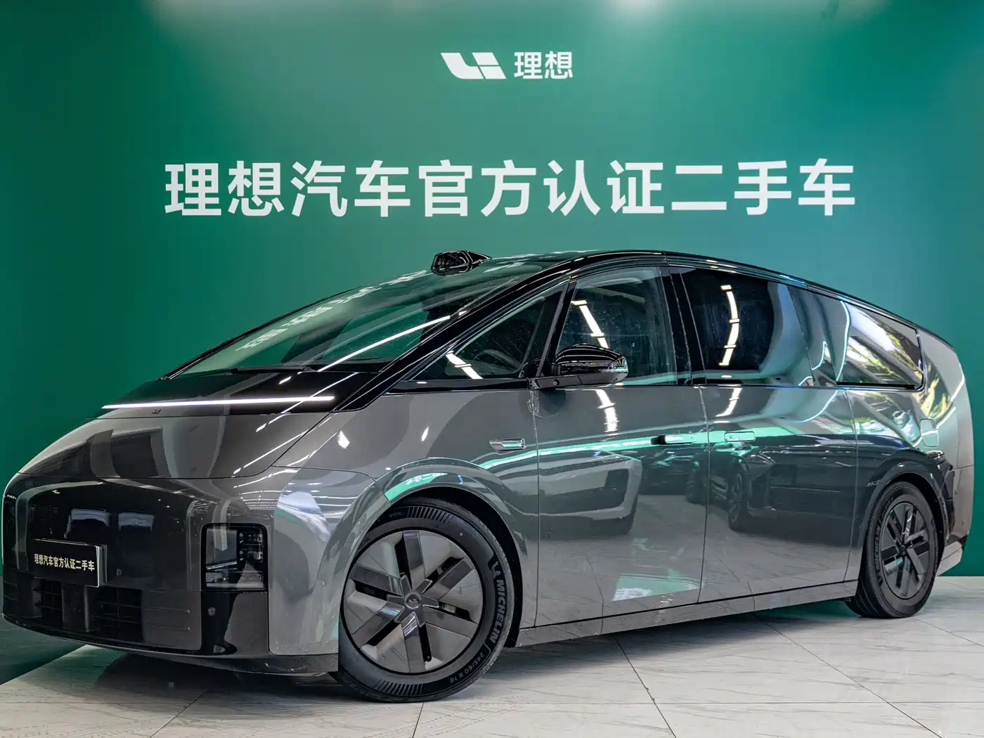 Li Auto Li Auto MEGA 2024 Ultra