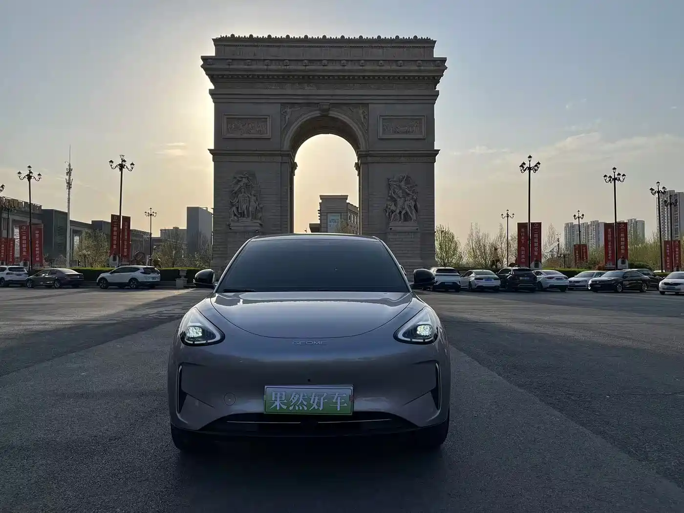 GEELY GALAXY STAR WISH