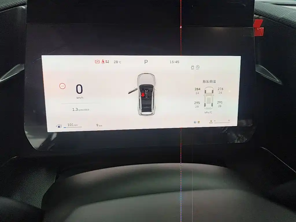 Haval Big Dog 2026 Model 1.5T High Configuration фото 11