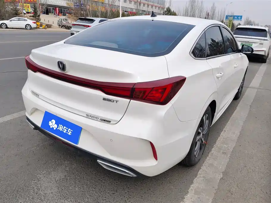 CHANGAN YIDONG