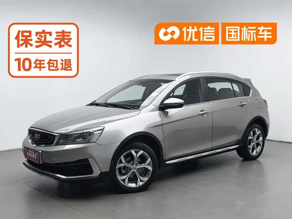 Geely Vision S1 2018 2018 1.4T CVT Sharp Enjoy