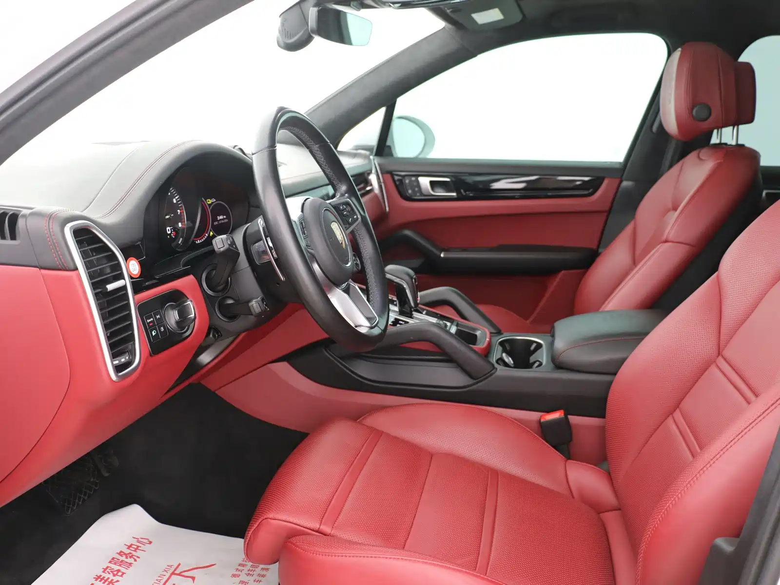 Photo 8 - Porsche Cayenne New Energy