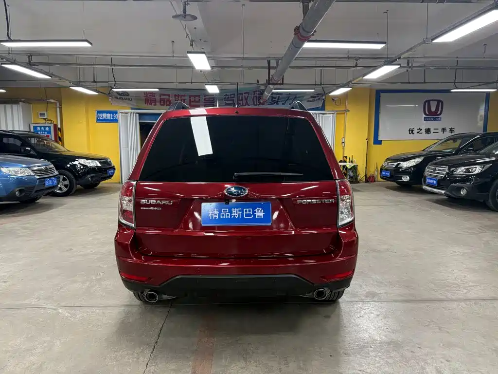 Photo 7 - Subaru Forester