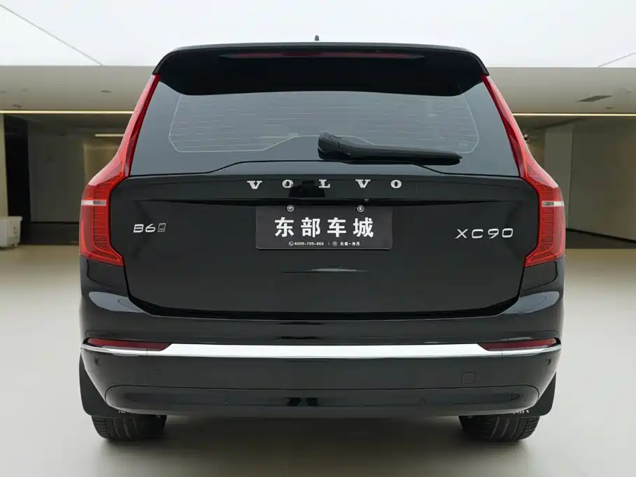Volvo XC90 2023 2023 B6 Smart Comfort Luxury Edition 7-Seater
