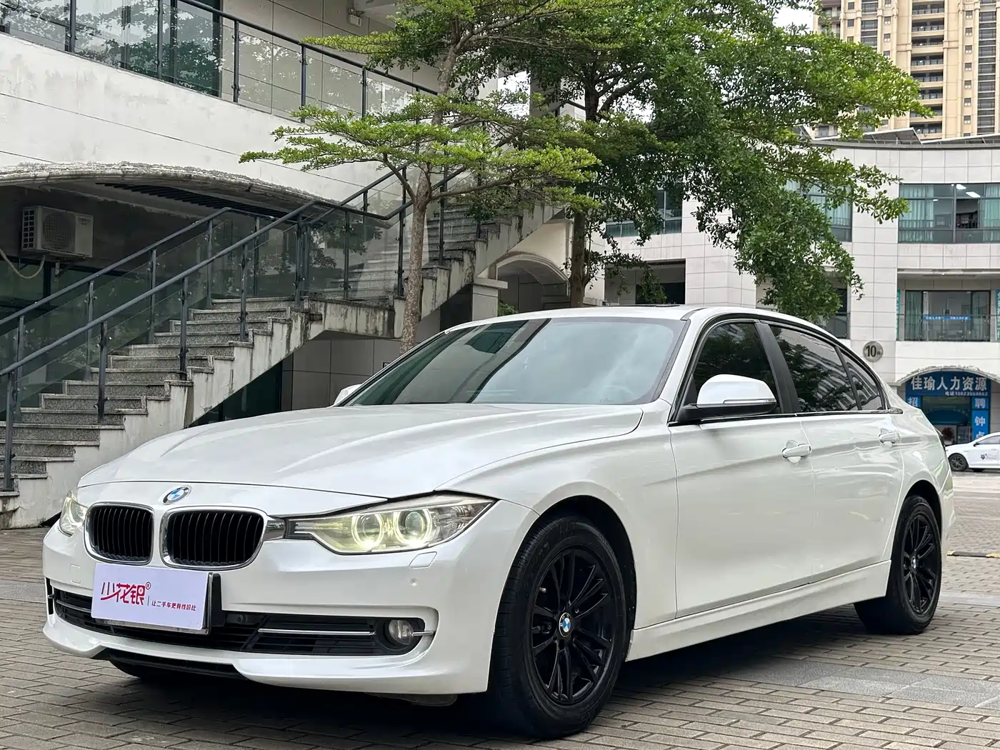 BMW 3 Series 2013 320Li Fashion Model
