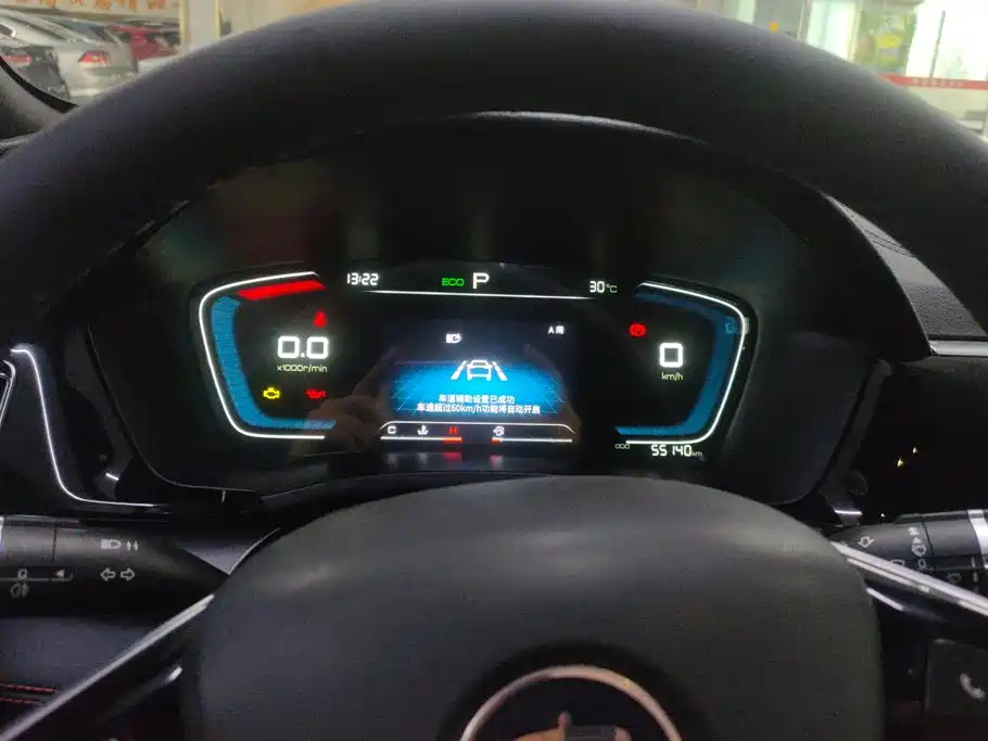 BYD Song PLUS 2021 2020 1.5T Auto Flagship PLUS