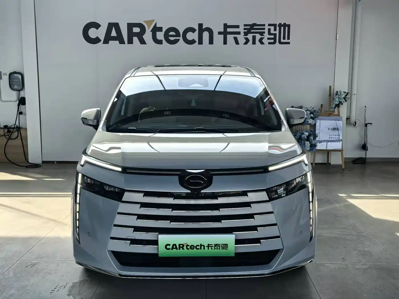 GAC Trumpchi Trumpchi E8 NEV 2024 Model 150km MAX+ фото 2
