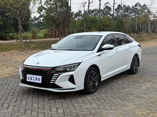 DONGFENG YI HYUN MAX