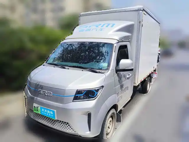  SRM Xinyuan Xinyuan T3L EV 2023 Model Box Truck 41.86kWh