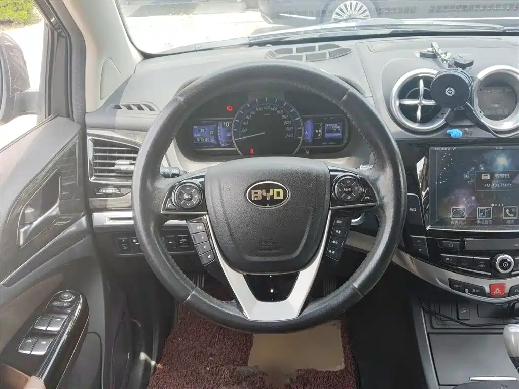 BYD S7 2016 2.0T Auto Premium Plus фото 3