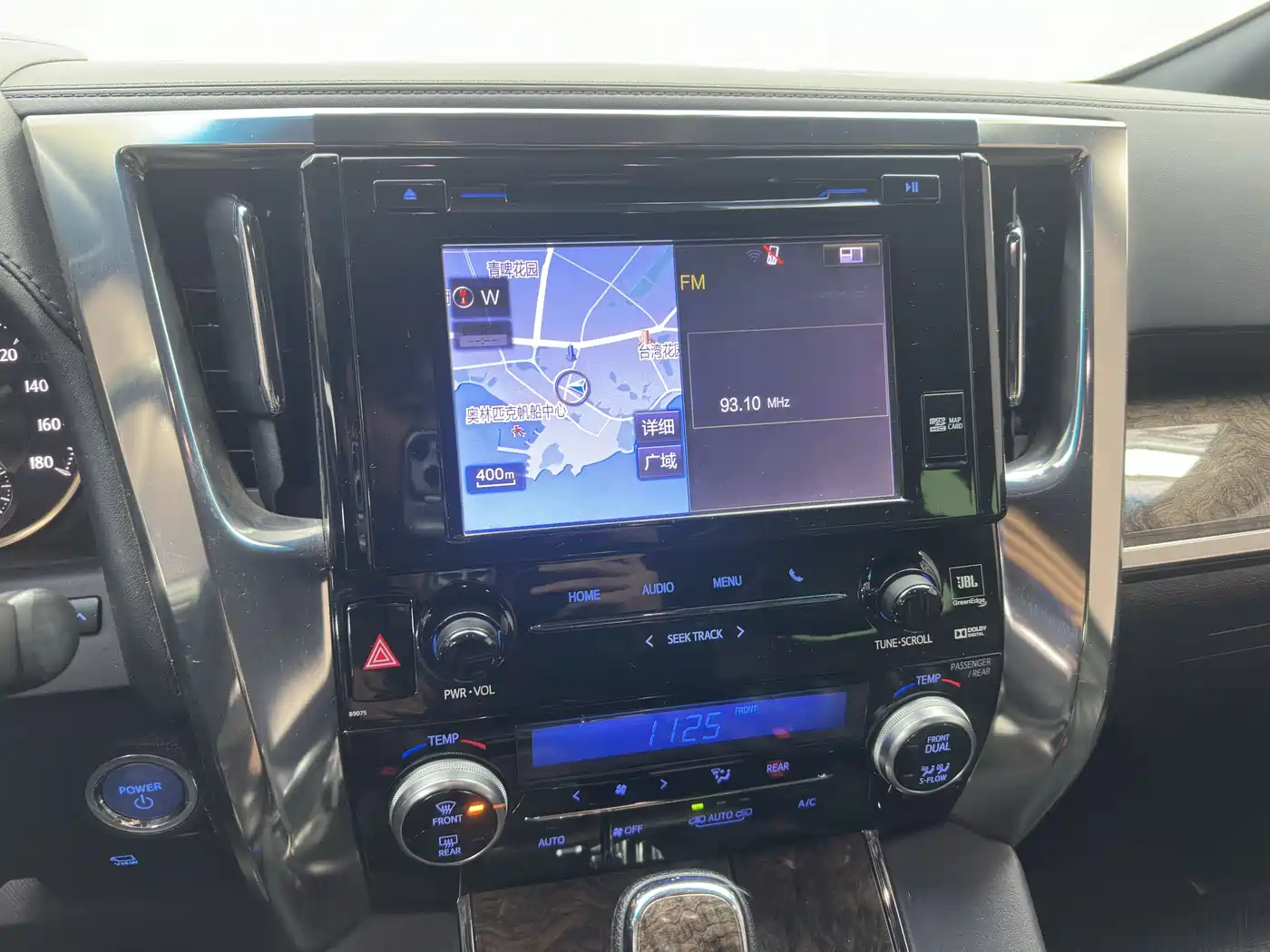 Toyota Alphard 2019 Hybrid 2.5L Premium Edition фото 35