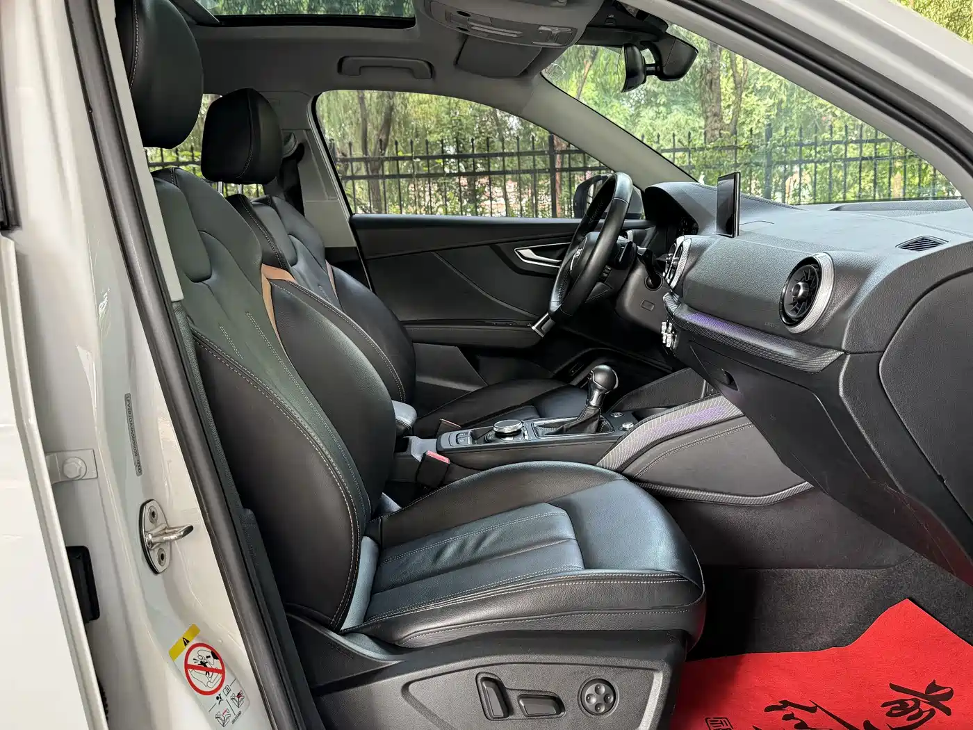Фото 9 - Audi Q2L