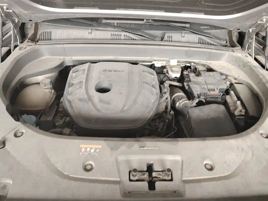 GEELY AUTOMOBILE XINGYUE L