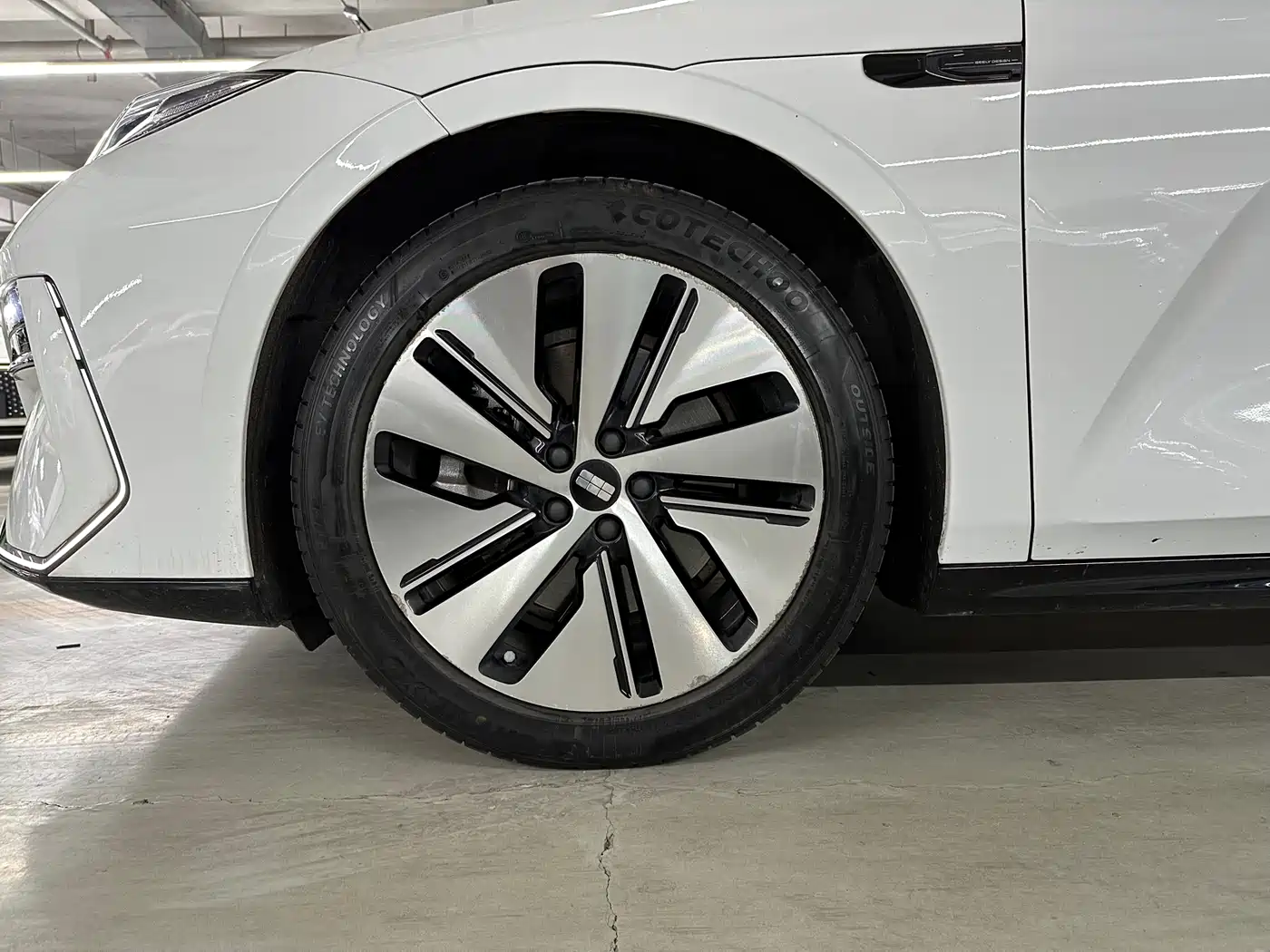 GEELY GALAXY GALAXY E8