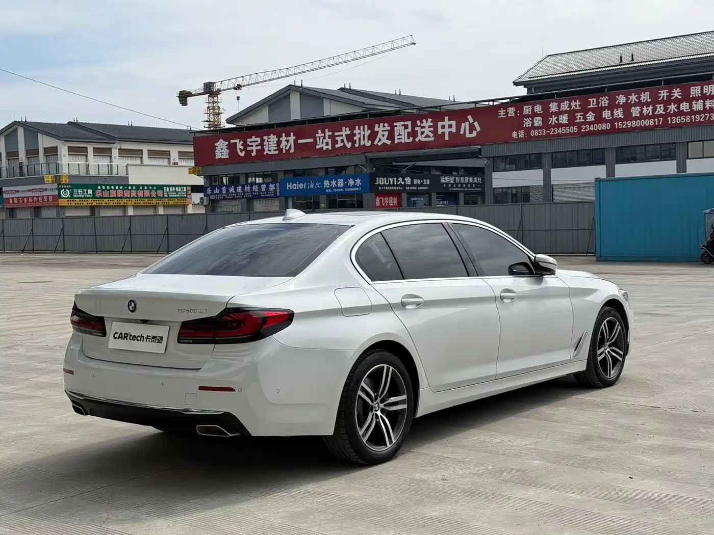 BMW 5 SERIES