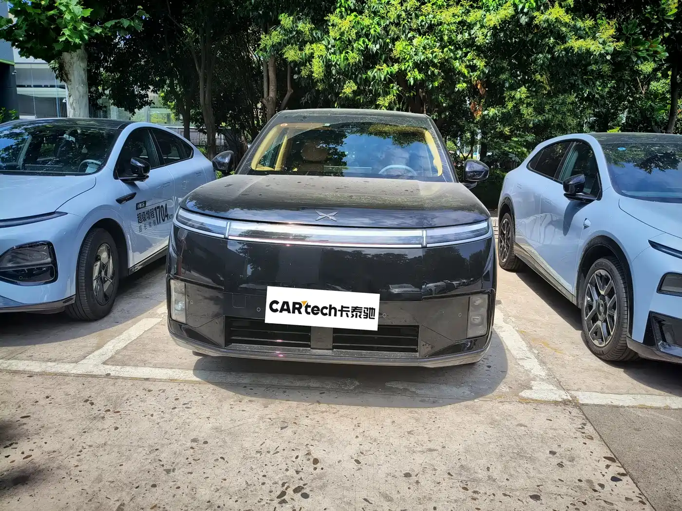 2026 XPeng G01
