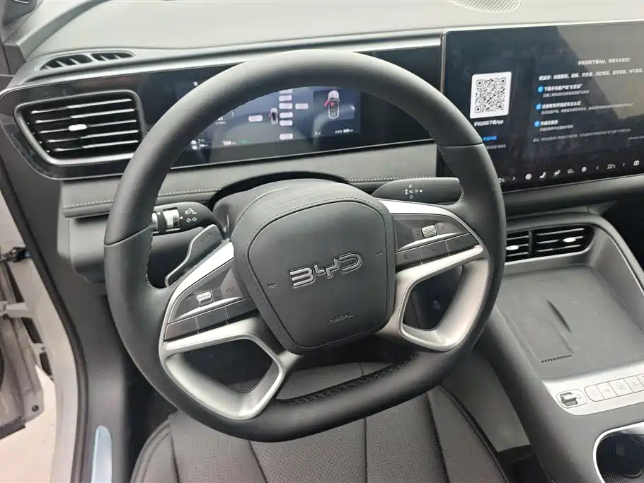 BYD Sealion 06 New Energy 2025 DM-i 170 Pilot Plus Edition фото 15