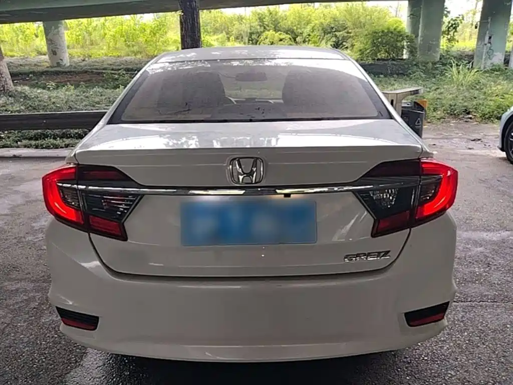 Honda Greiz 2018 2016 1.5L CVT Classic Edition